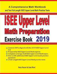 ISEE Upper Level Math Preparation Exercise Book : A Comprehensive Math Workbook and Two Full-Length ISEE Upper Level Math Practice Tests