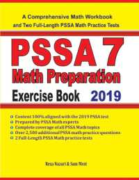 PSSA 7 Math Preparation Exercise Book : A Comprehensive Math Workbook and Two Full-Length PSSA 7 Math Practice Tests