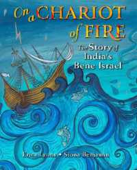 On a Chariot of Fire : The Story of India's Bene Israel