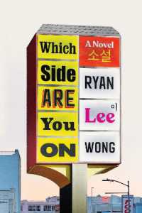 Which Side Are You on : A Novel