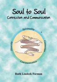 Soul to Soul : Connection and Communication