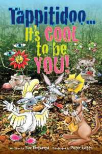 Tappitidoo...It's COOL to be YOU! (Tappitidoo... 4 Me & You) （The 'Must Have' Tappitidoo Toolkit Promoting Well-Being for 6-9 Years.）