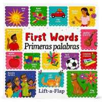 First Words / Primeras Palabras (Bilingual) （Board Book）