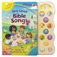Best-Loved Bible Songs (Little Sunbeams) (Little Sunbeams) （Board Book）