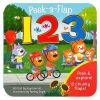 1 2 3 (Peek-a-flap) （Board Book）