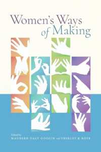 Womens Ways of Making