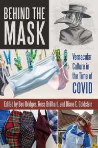 Behind the Mask : Vernacular Culture in the Time of COVID