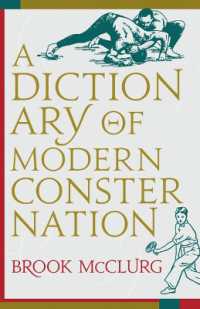 A Dictionary of Modern Consternation (Permafrost Prize)