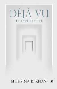 Déjà Vu: To feel the felt