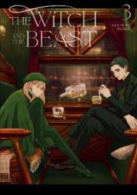 佐竹幸典『魔女と野獣』（英訳）vol.3<br>The Witch and the Beast 3 (The Witch and the Beast)