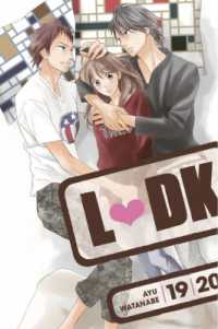 LDK 19-20 (Omnibus) (Ldk)