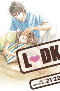LDK 21-22 (Omnibus) (Ldk)