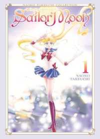 武内直子著『美少女戦士セーラームーン 文庫版』（英訳）Vol.1<br>Sailor Moon 1 (Naoko Takeuchi Collection) (Sailor Moon Naoko Takeuchi Collection)
