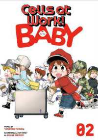 福田泰宏/清水茜『はたらく細胞BABY』（英訳）vol.2<br>Cells at Work! Baby 2 (Cells at Work! Baby)