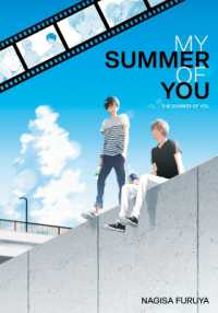 古矢渚『君は夏のなか』（英訳）vol.1<br>The Summer of You (My Summer of You Vol. 1) (My Summer of You)