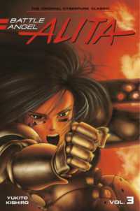 木城ゆきと『銃夢』（英訳）vol.3<br>Battle Angel Alita 3 (Paperback) (Battle Angel Alita (Paperback))