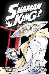 武井宏之『シャーマンキング 完結版』（英訳）Omnibus vol.6<br>SHAMAN KING Omnibus 6 (Vol. 16-18) (Shaman King Omnibus)