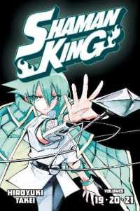 武井宏之『シャーマンキング 完結版』（英訳）Omnibus vol.7<br>SHAMAN KING Omnibus 7 (Vol. 19-21) (Shaman King Omnibus)