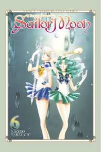 Sailor Moon 6 (Naoko Takeuchi Collection) (Sailor Moon Naoko Takeuchi Collection)