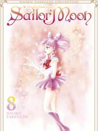 Sailor Moon 8 (Naoko Takeuchi Collection) (Sailor Moon Naoko Takeuchi Collection)