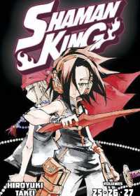 武井宏之『シャーマンキング 完結版』（英訳）Omnibus vol.9<br>SHAMAN KING Omnibus 9 (Vol. 25-27) (Shaman King Omnibus)