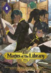 泉光『図書館の大魔術師』（英訳）vol.6<br>Magus of the Library 6 (Magus of the Library)