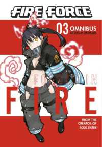 Fire Force Omnibus 3 (Vol. 7-9) (Fire Force Omnibus)