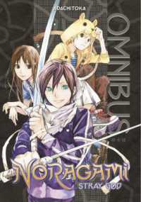 Noragami Omnibus 4 (Vol. 10-12) (Noragami Omnibus)