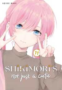 Shikimori's Not Just a Cutie 11 (Shikimori's Not Just a Cutie)