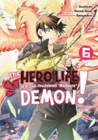 The Hero Life of a (Self-Proclaimed) Mediocre Demon! 6 (The Hero Life of a (Self-proclaimed) 'mediocre' Demon!)