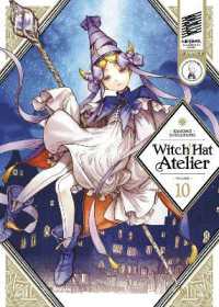 Witch Hat Atelier 10 (Witch Hat Atelier)