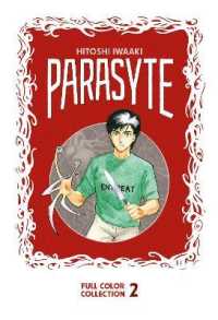 Parasyte Full Color Collection 2 (Parasyte Full Color Collection)
