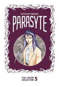 Parasyte Full Color Collection 5 (Parasyte Full Color Collection)