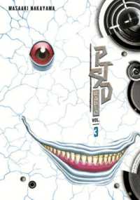 PTSD Radio Omnibus 3 (Vol. 5-6) (Ptsd Radio 2-in-1)