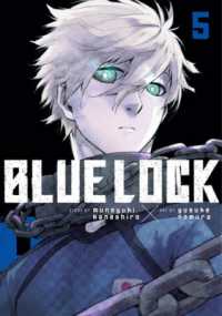 Blue Lock 5 (Blue Lock)