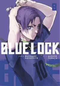 Blue Lock 8 (Blue Lock)