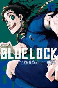 Blue Lock 10 (Blue Lock)