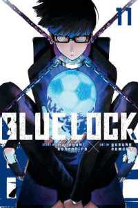 Blue Lock 11 (Blue Lock)
