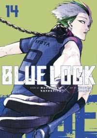 Blue Lock 14 (Blue Lock)