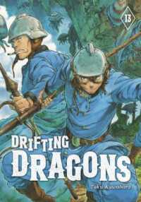 Drifting Dragons 13 (Drifting Dragons)