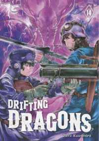 Drifting Dragons 14 (Drifting Dragons)
