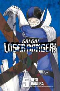 Go! Go! Loser Ranger! 5 (Go! Go! Loser Ranger!)