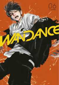 Wandance 6 (Wandance)