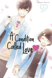 A Condition Called Love 1 (A Condition Called Love)