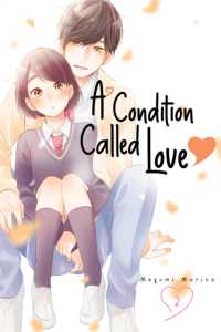 A Condition Called Love 2 (A Condition Called Love)
