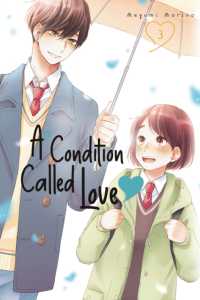 A Condition Called Love 3 (A Condition Called Love)