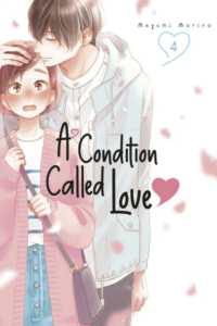 A Condition Called Love 4 (A Condition Called Love)