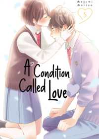 A Condition Called Love 5 (A Condition Called Love)