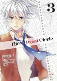 The Great Cleric 3 (The Great Cleric)