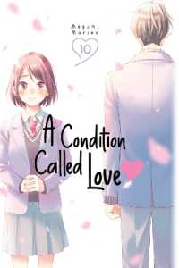 A Condition Called Love 10 (A Condition Called Love)